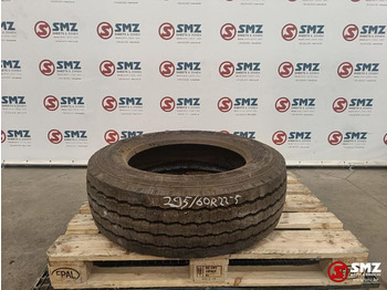 Гума GOODYEAR