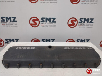 Двигател и части IVECO