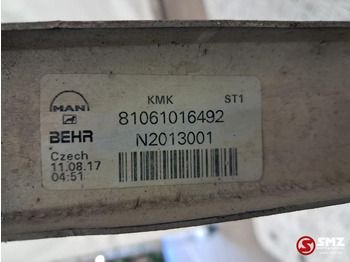 Радиатор за Камион MAN Occ Radiator MAN: снимка 4 Радиатор за Камион MAN Occ Radiator MAN: снимка 4