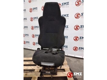 Кабина и интериор MAN TGX