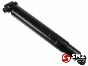 Амортизатор MERCEDES-BENZ Actros