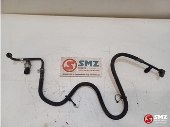 Охладителна система SCANIA