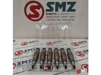 Горивна система SCANIA