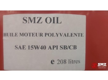 Нови Моторно масло и автокозметика Smz Smz motor olie 15w40 208l: снимка 3