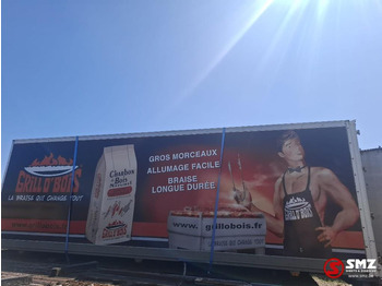 Резервни части