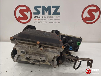 Горивна система VOLVO