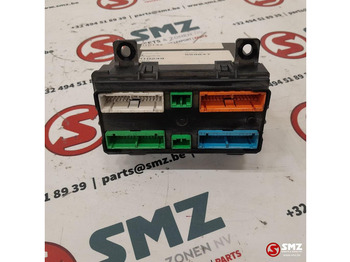 Блок за управление VÖGELE