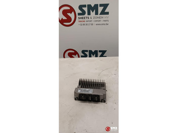 Блок за управление VÖGELE