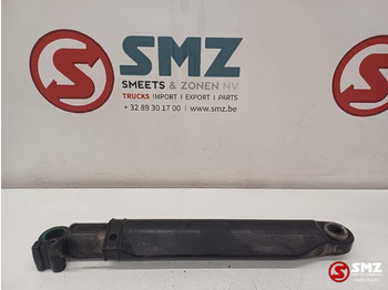 Рама/ Шаси VOLVO