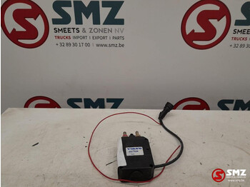 Електрическа система VOLVO