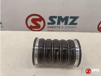 Всмукателна система VOLVO