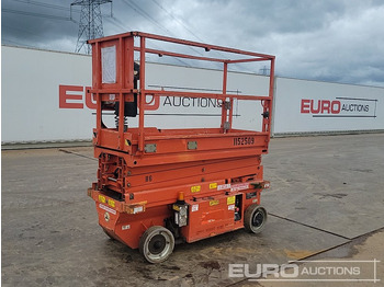 Работна площадка JLG