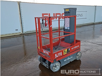 Работна площадка SKYJACK