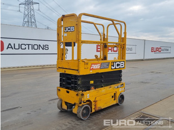 Работна площадка JCB S1930E