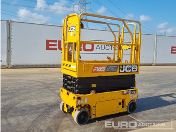 Работна площадка JCB S1930E