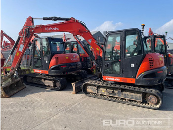 Мини багер KUBOTA KX080