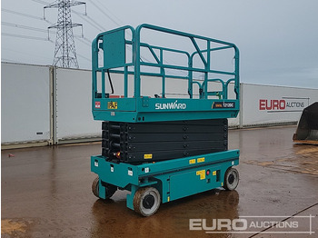 Работна площадка SUNWARD