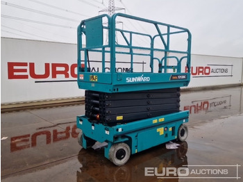 Работна площадка SUNWARD