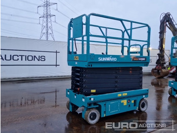 Работна площадка SUNWARD