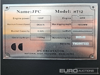 Мини багер JPC