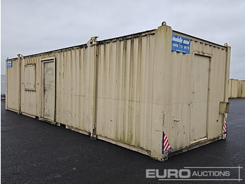 Морски контейнер