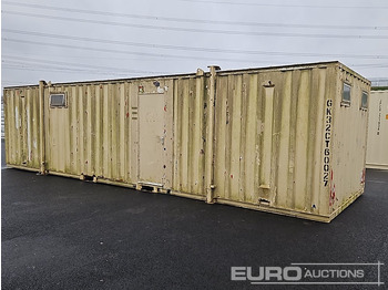 Морски контейнер