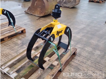 Прикачен инвентар