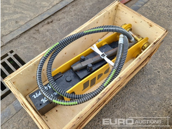 Прикачен инвентар