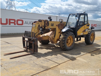 Телескопичен товарач CATERPILLAR TH