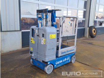 Работна площадка GENIE