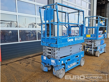 Работна площадка GENIE