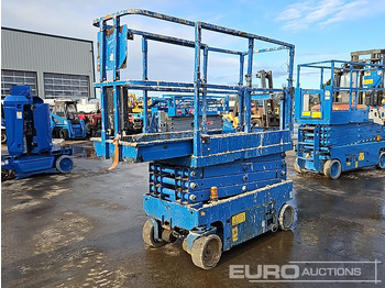 : снимка на заглавната част