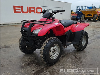 Четириколка HONDA
