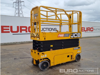 Работна площадка JCB S2632E
