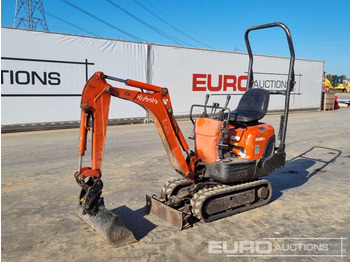 Мини багер KUBOTA K008-3