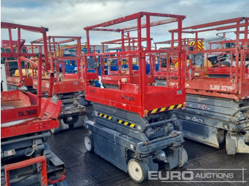 Работна площадка SKYJACK