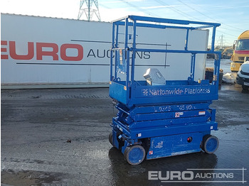 Работна площадка SKYJACK