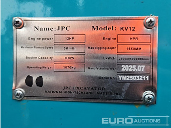 Мини багер JPC