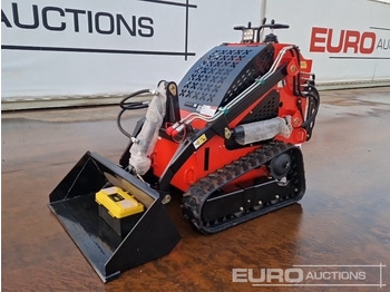 Мини челен товарач