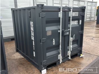 Морски контейнер