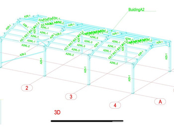 Жилищен контейнер