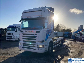 Шаси кабина SCANIA R 730