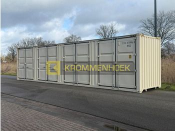 Морски контейнер