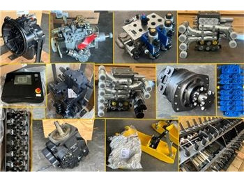 Двигател CNH