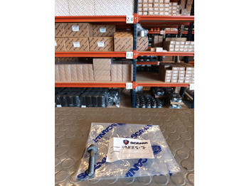 Двигател и части SCANIA