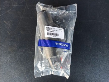 Двигател и части VOLVO