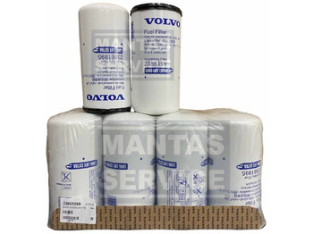 Горивен филтър VOLVO