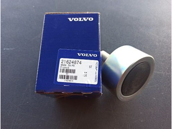 Двигател и части VOLVO