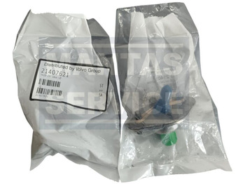 Инжектор VOLVO