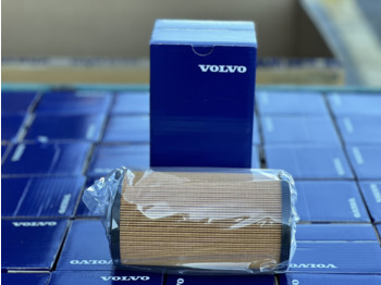 Маслен филтър VOLVO